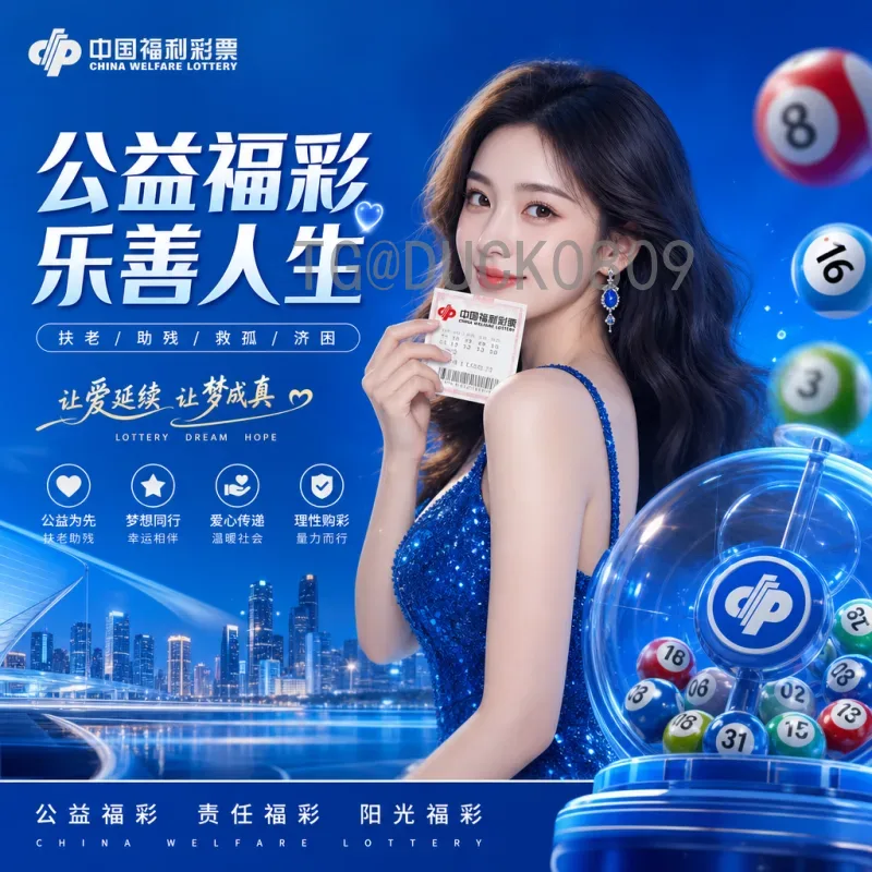2026年国际足联世界杯决赛直播在哪里看？全网最全观看指南